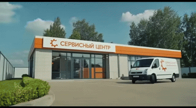 Замена датчика влажности